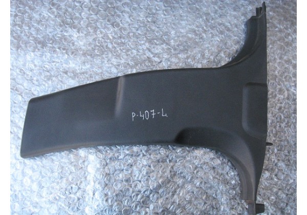 обшивка стійки,центральна нижня ліва,Peugeot 407,1.6hdi,9645431477